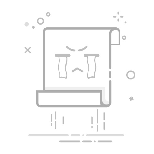 【每天学一点】用打印工具打印